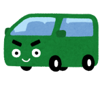 コミュニティ通信ひづみ（２）